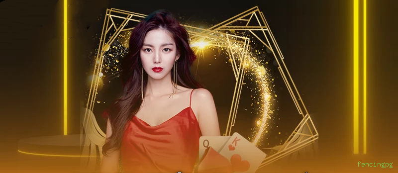 Controles de pagamento e BRL em fencingpg